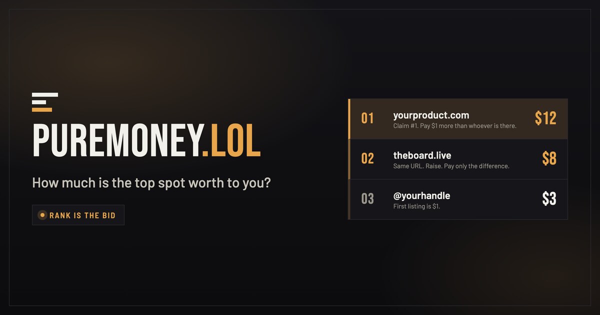 PureMoney.lol screenshot 1